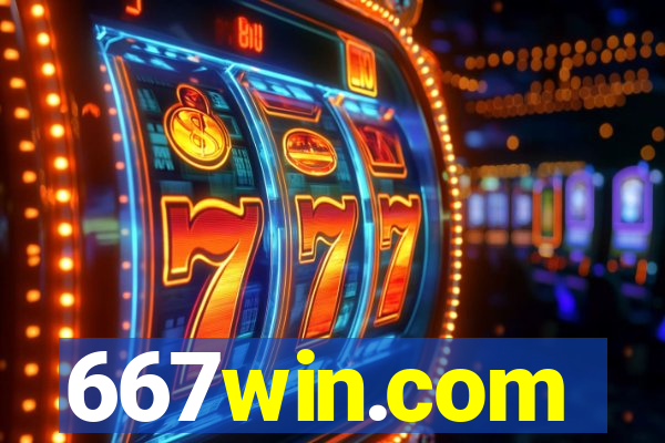 667win.com