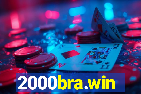 2000bra.win