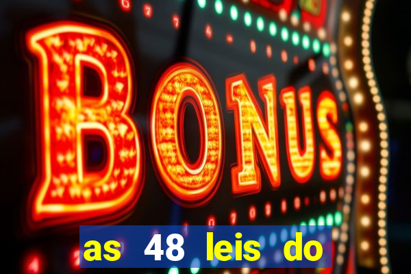 as 48 leis do poder pdf gratis