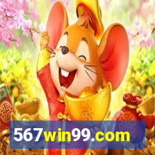 567win99.com