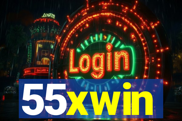 55xwin