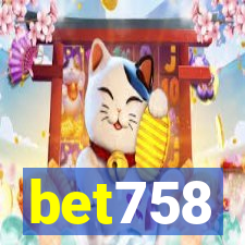 bet758