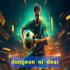 dungeon ni deai segunda temporada dublado